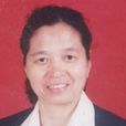 賈玉英(河南大學歷史文化學院教授)