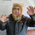 王迅(北京大學考古文博學院教授) 王迅(北京大學考古文博學院教授)