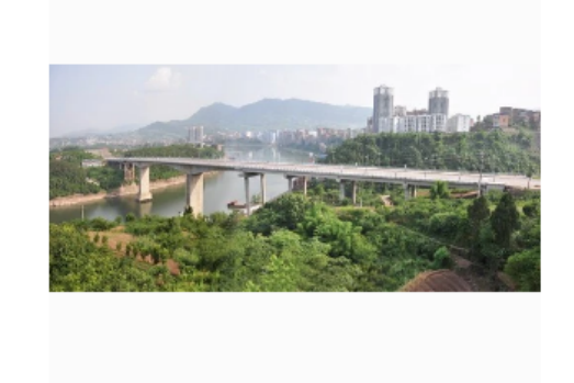明月大橋(達州市宣漢縣斜拉式橋樑) 明月大橋(達州市宣漢縣斜拉式橋樑)