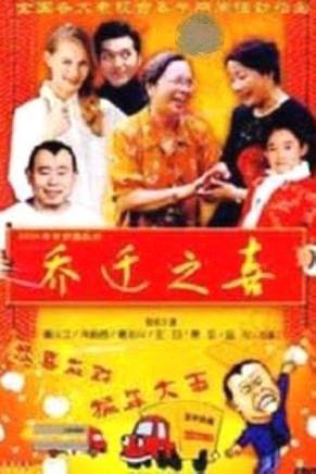 劉昌偉 劉昌偉