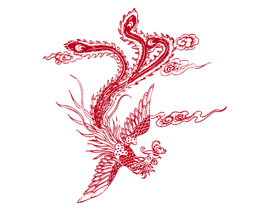鳳凰節 鳳凰節