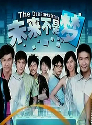 劉子絢 劉子絢