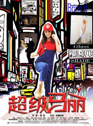 隋凱(Mike隋)