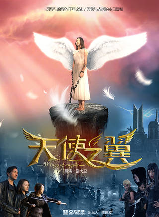 許政國 許政國