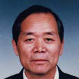 梁春廣