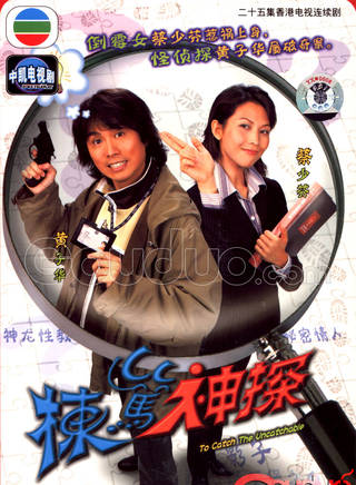 張雪芹 張雪芹