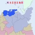 若松區 若松區