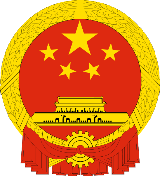 上海市閘北區人民政府