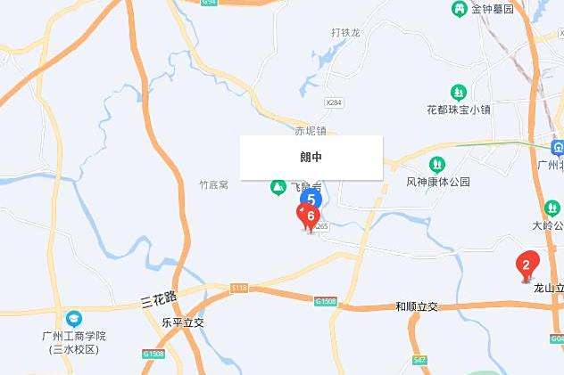 朗中街 朗中街