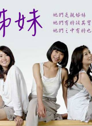 朱芷瑩(Chih-ying Chu) 朱芷瑩(Chih-ying Chu)
