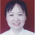高慕潔 高慕潔
