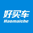 好買車 好買車