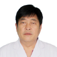 趙國存(北京市德勝門中醫院執業醫師) 趙國存(北京市德勝門中醫院執業醫師)
