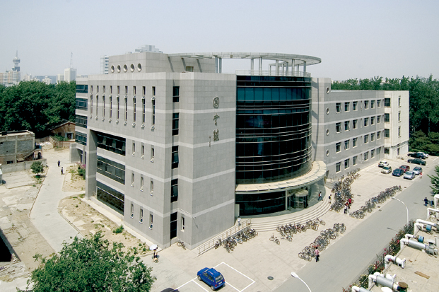 北京理工大學圖書館