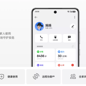 OPPO A6 GT OPPO A6 GT