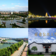 漢陰縣