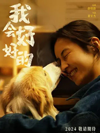 馬伯騫