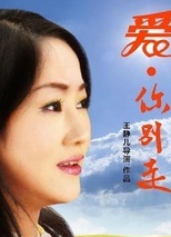 霍藝峰 霍藝峰