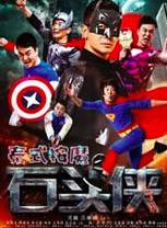 江琳琳 江琳琳