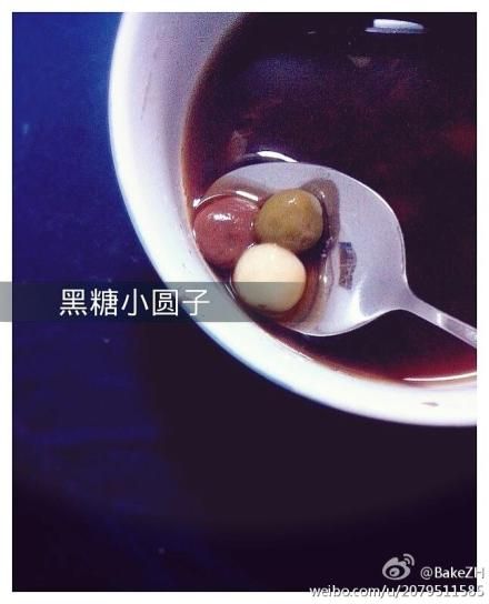 黑糖小圓子 黑糖小圓子