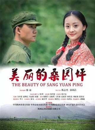 郭瑋潔 郭瑋潔