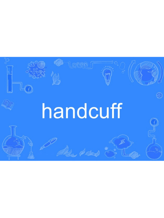 handcuff handcuff