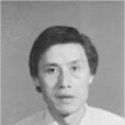 孫文濤(中國作家) 孫文濤(中國作家)