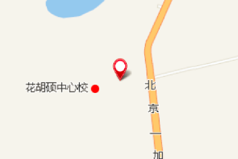 烏力吉台 烏力吉台
