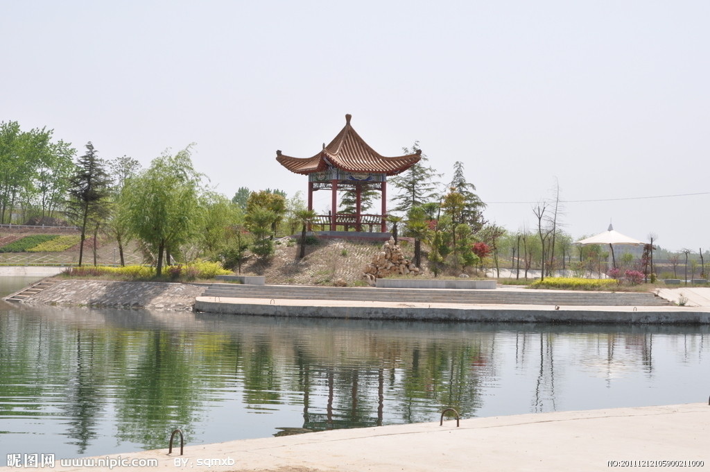 趙河公園
