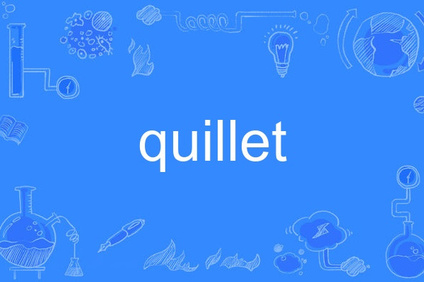 quillet quillet