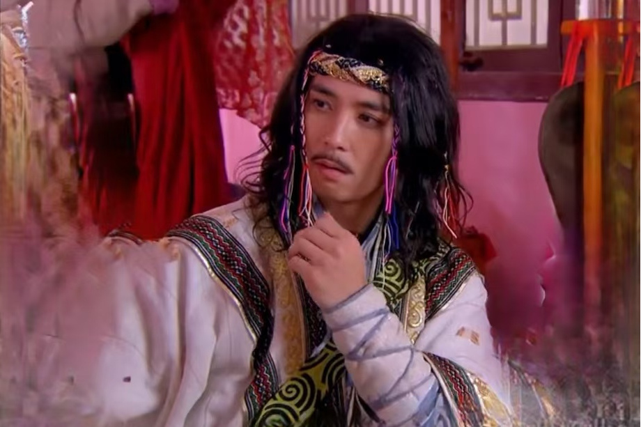 迷郎