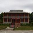 復興村(山西省臨汾市侯馬市上馬鄉下轄村) 復興村(山西省臨汾市侯馬市上馬鄉下轄村)