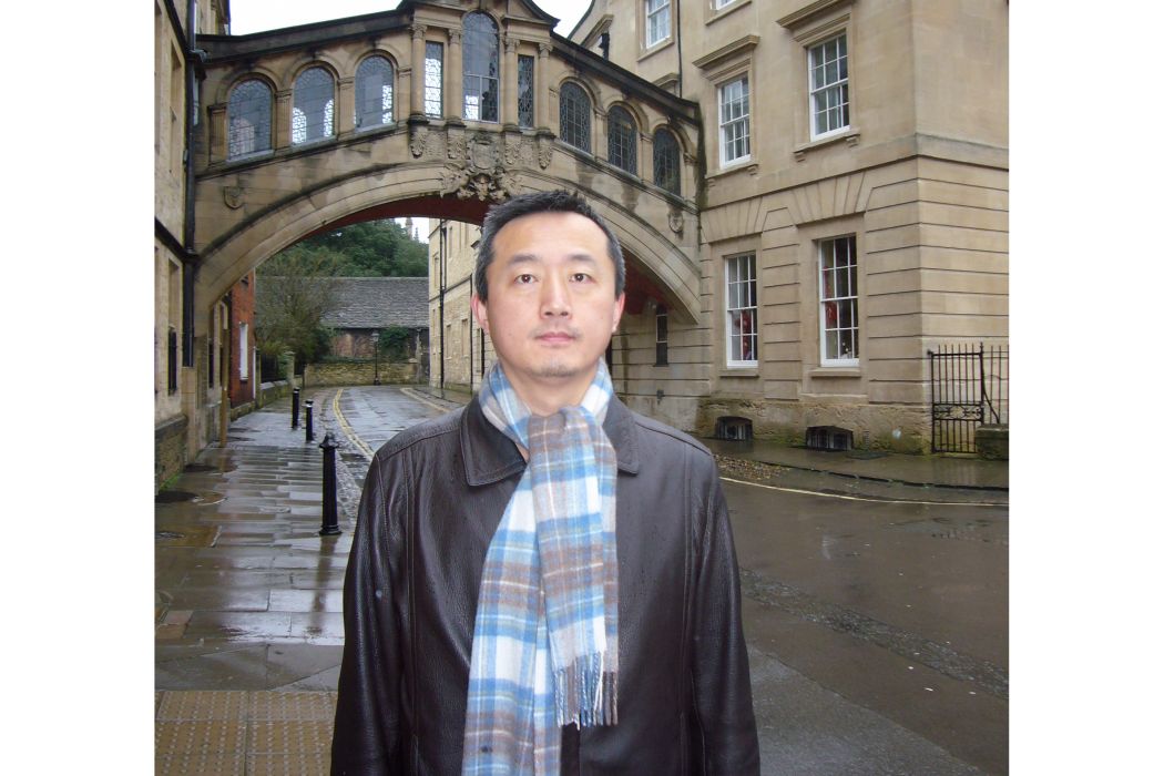 郝大程 郝大程