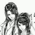 蘇湛(北周名臣) 蘇湛(北周名臣)