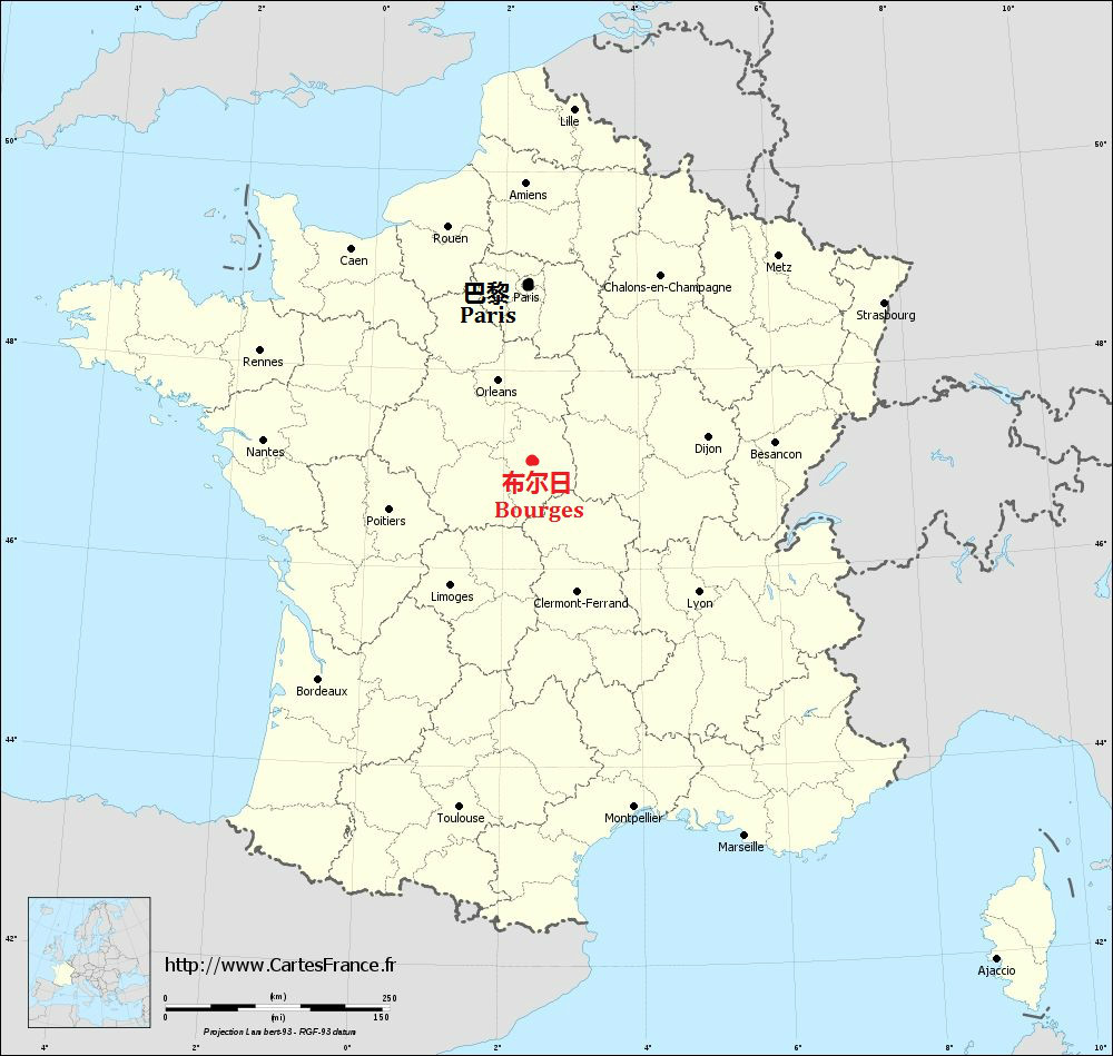 布爾日在法國的位置