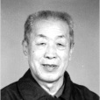 孟廣臣 孟廣臣