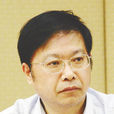 王小錫 王小錫