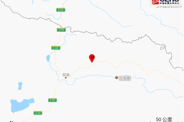 3·20比如地震 3·20比如地震