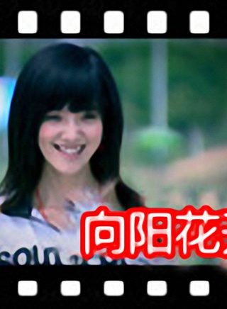 李紅陶 李紅陶