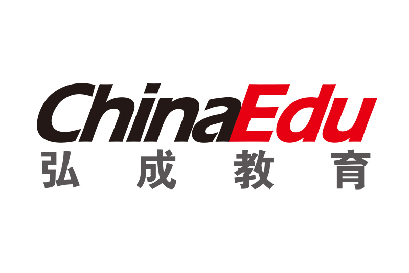 弘成教育 弘成教育