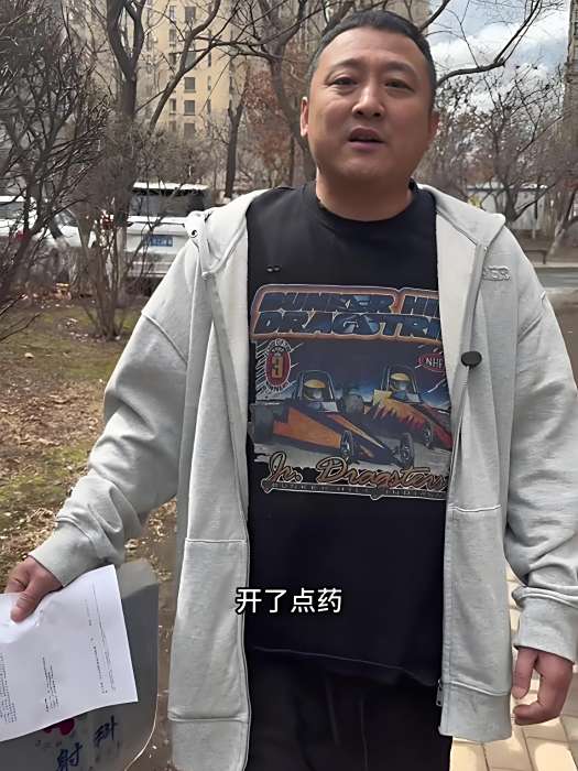 咱屯兒苗嫂(抖音創作者) 咱屯兒苗嫂(抖音創作者)