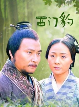 趙子琪(趙琳(影視演員)) 趙子琪(趙琳(影視演員))