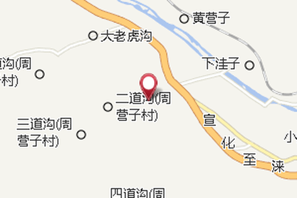 周營子公社