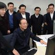 商務調查 商務調查