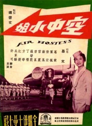 葉楓 葉楓