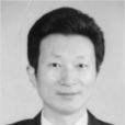 山夫 山夫