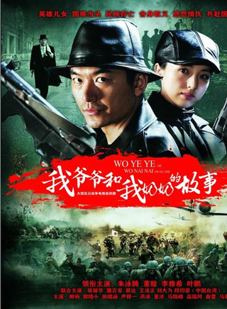 董璇 董璇