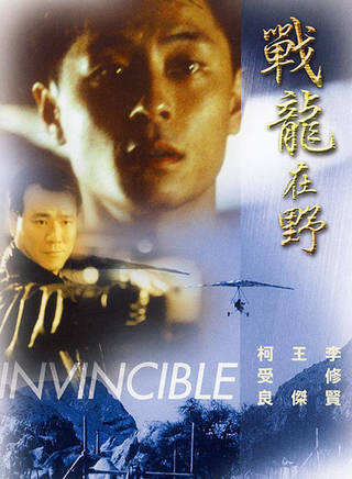 柯受良(小黑(柯受良)) 柯受良(小黑(柯受良))