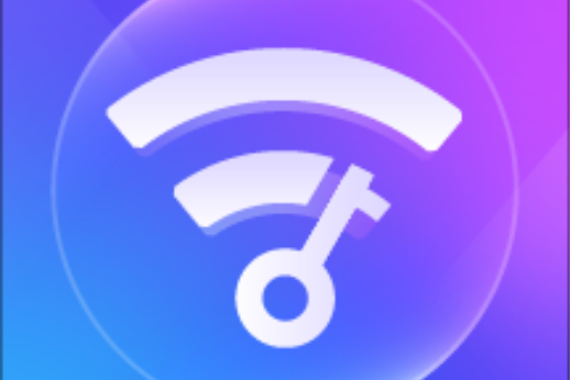 WIFI破解大師 WIFI破解大師
