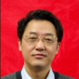 黃國雄(株洲市第二中學紀委書記) 黃國雄(株洲市第二中學紀委書記)